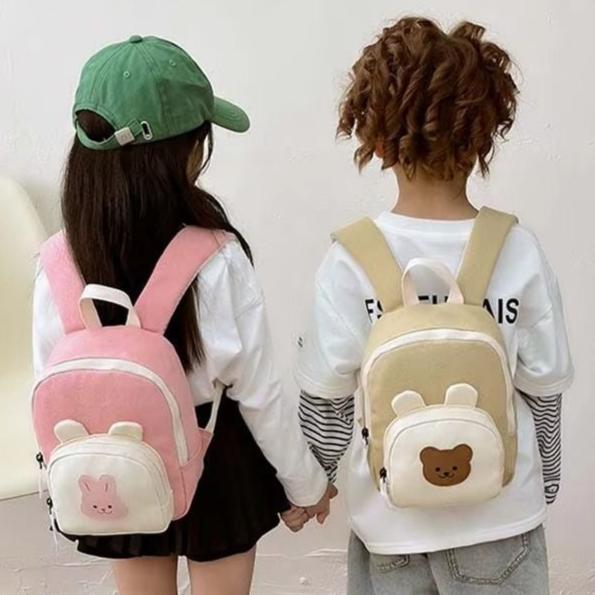 Bear Kids Backpack - Khaki available at 1love2hugs3kisses Ibiza 