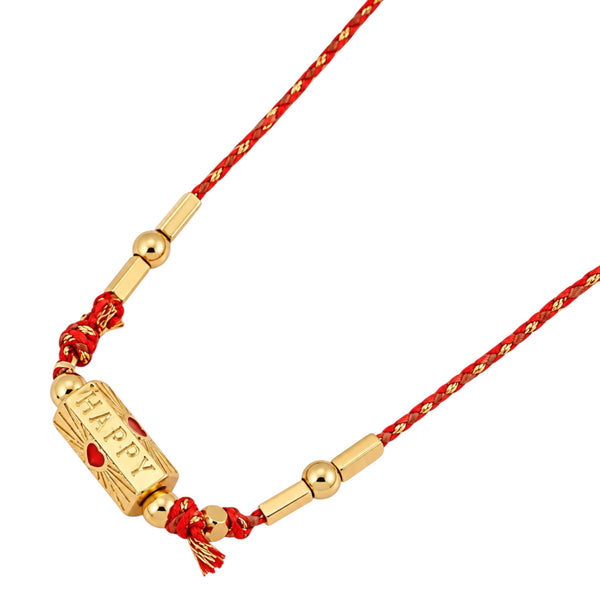 Bohemian Happy Locket Necklace - Red Available at 1love2hugs3kisses Ibiza